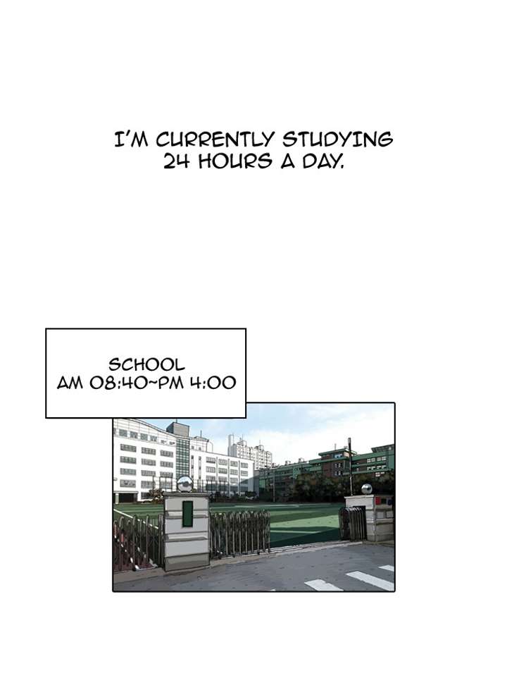 Lookism Chapter 40 - Page 1