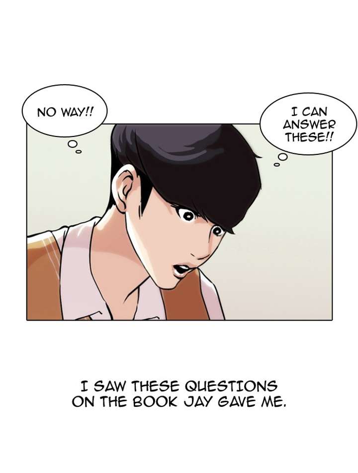 Lookism Chapter 40 - Page 16