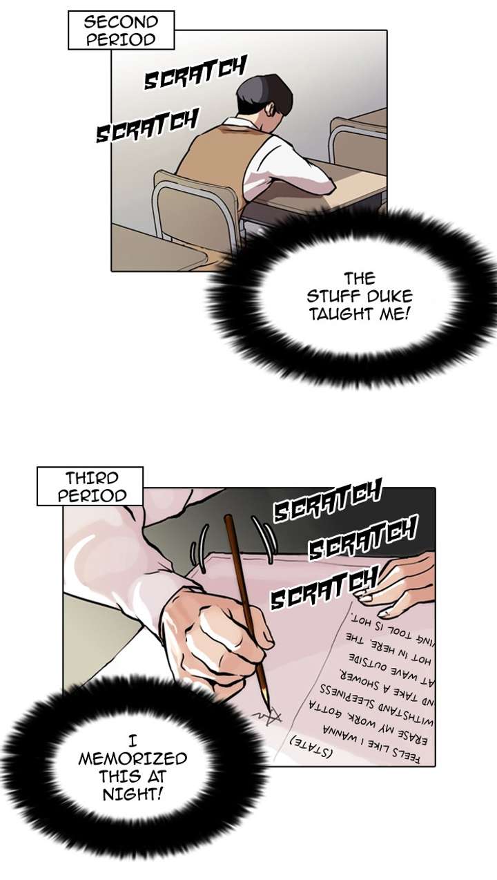Lookism Chapter 40 - Page 17