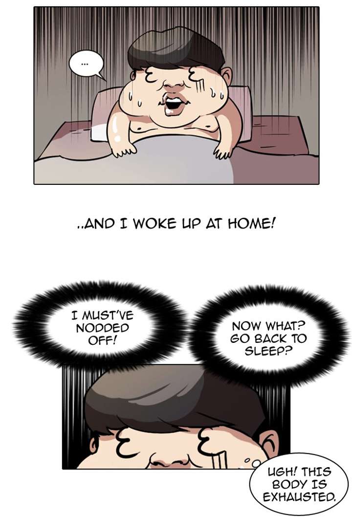 Lookism Chapter 40 - Page 22