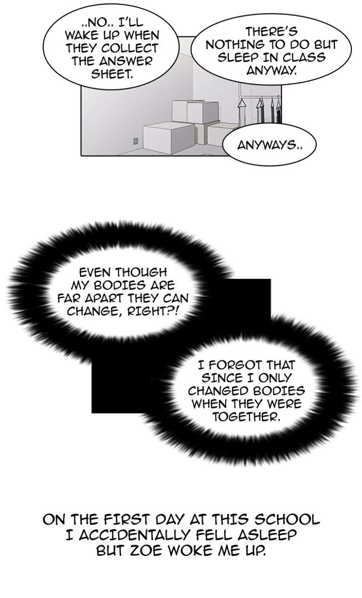 Lookism Chapter 40 - Page 23