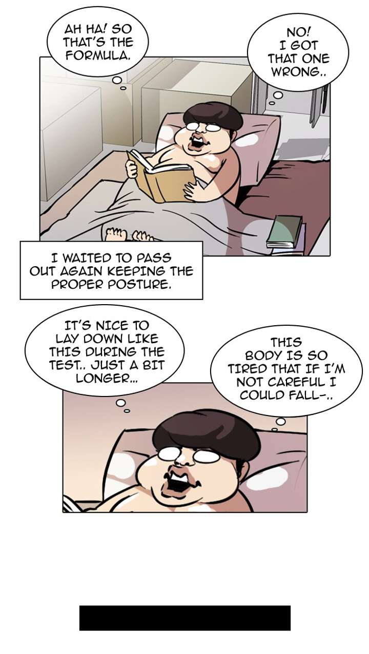 Lookism Chapter 40 - Page 24