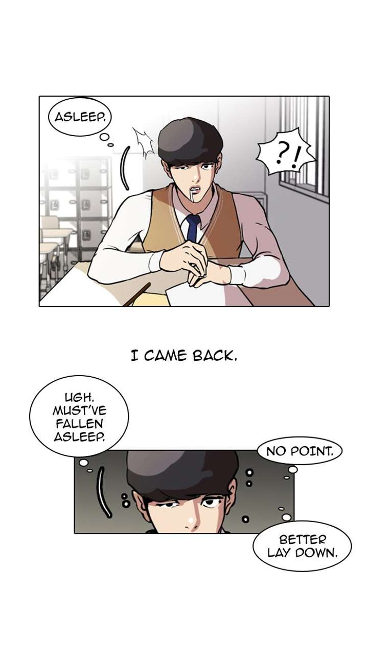 Lookism Chapter 40 - Page 25