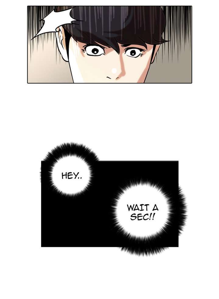 Lookism Chapter 40 - Page 26