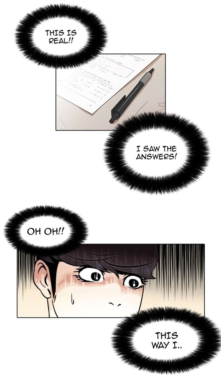 Lookism Chapter 40 - Page 28