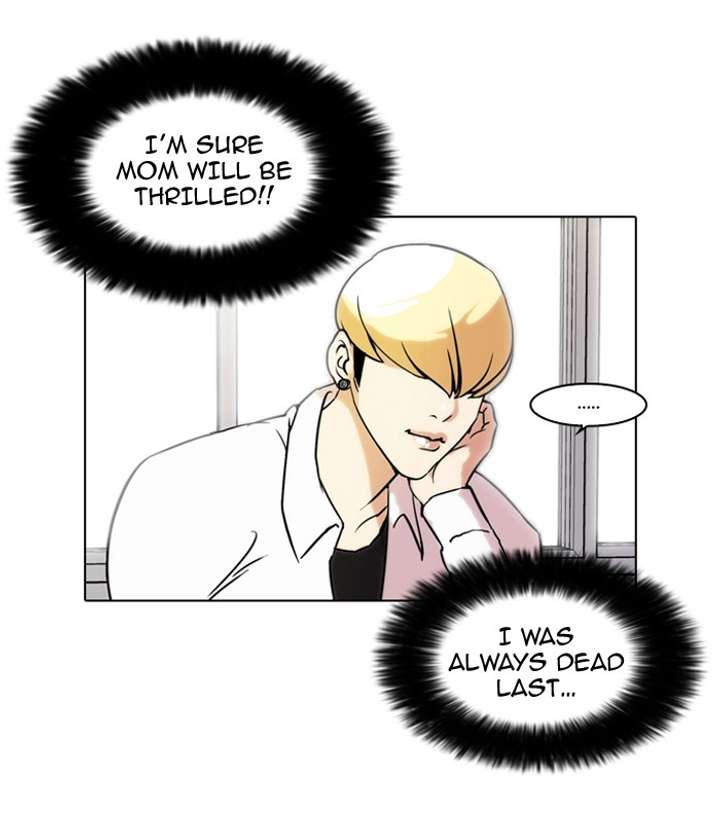 Lookism Chapter 40 - Page 35
