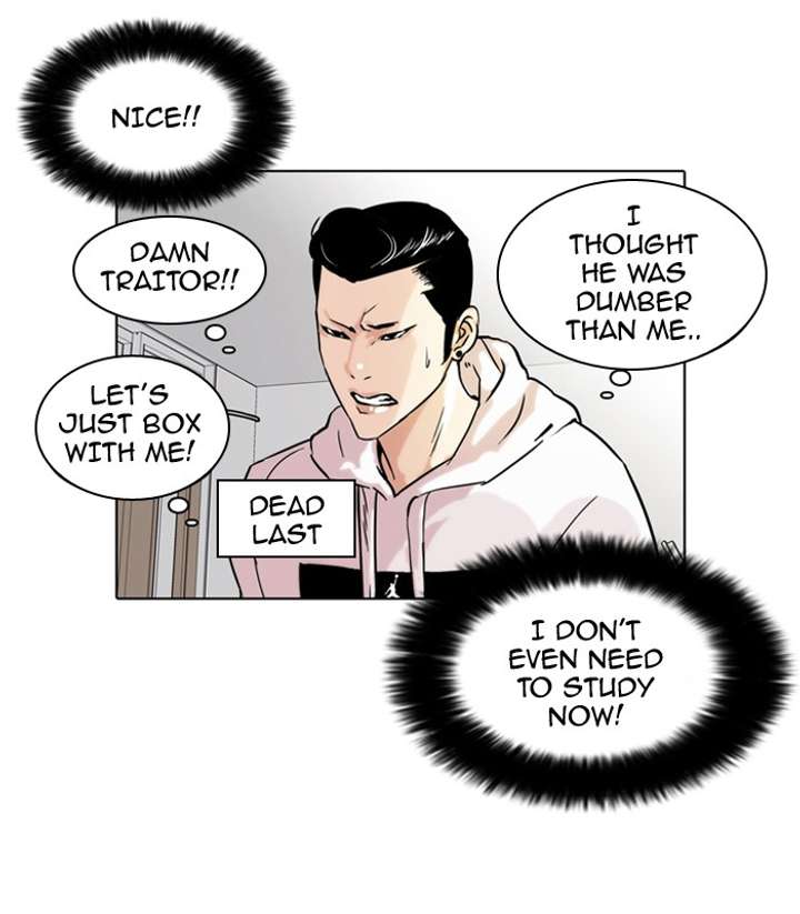 Lookism Chapter 40 - Page 36