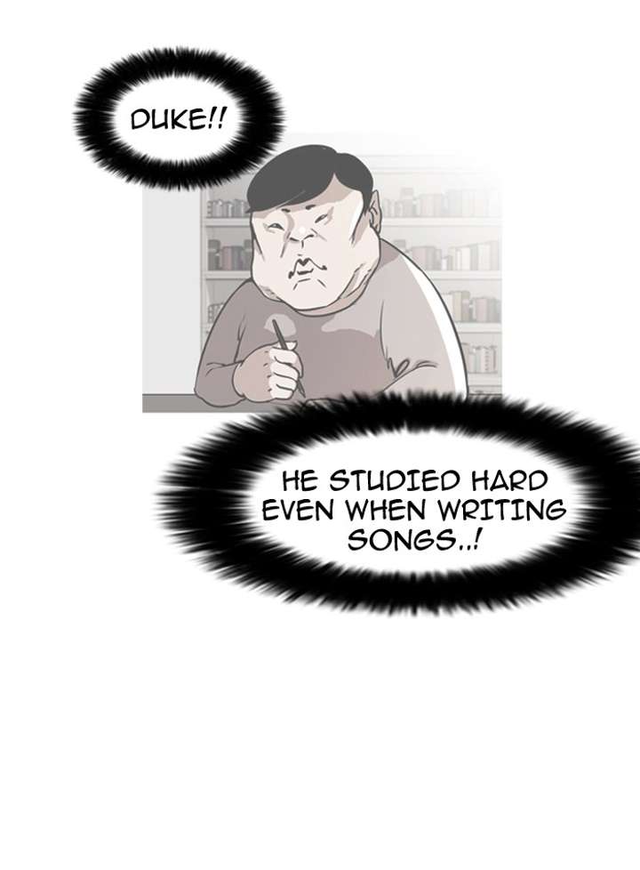 Lookism Chapter 40 - Page 42