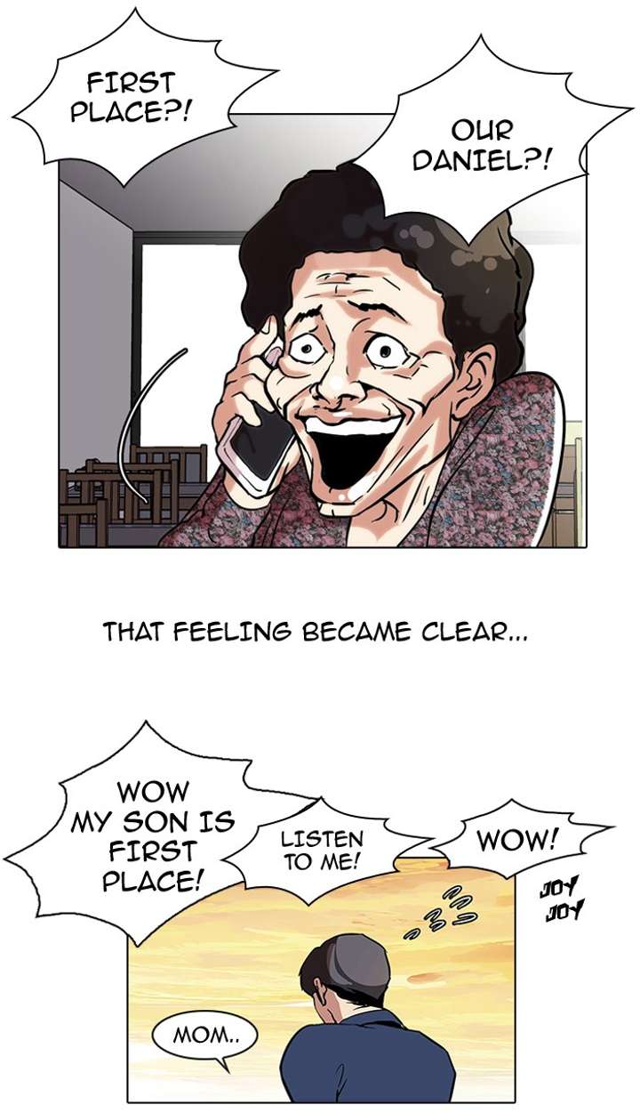 Lookism Chapter 40 - Page 45