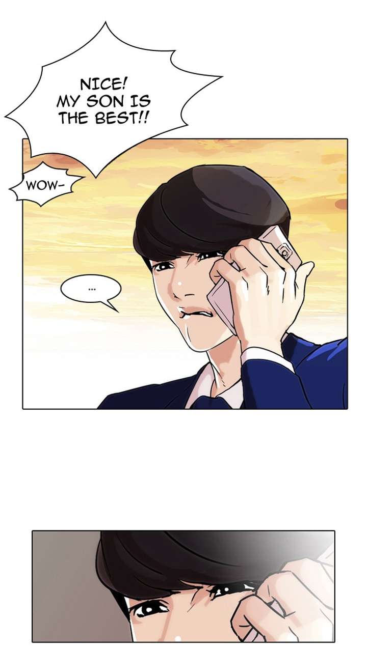 Lookism Chapter 40 - Page 46