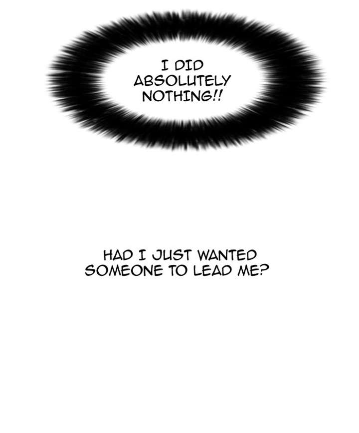 Lookism Chapter 40 - Page 48