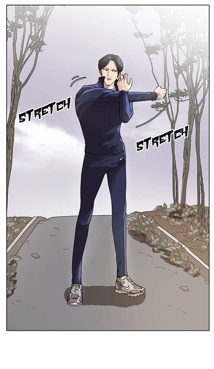 Lookism Chapter 40 - Page 50