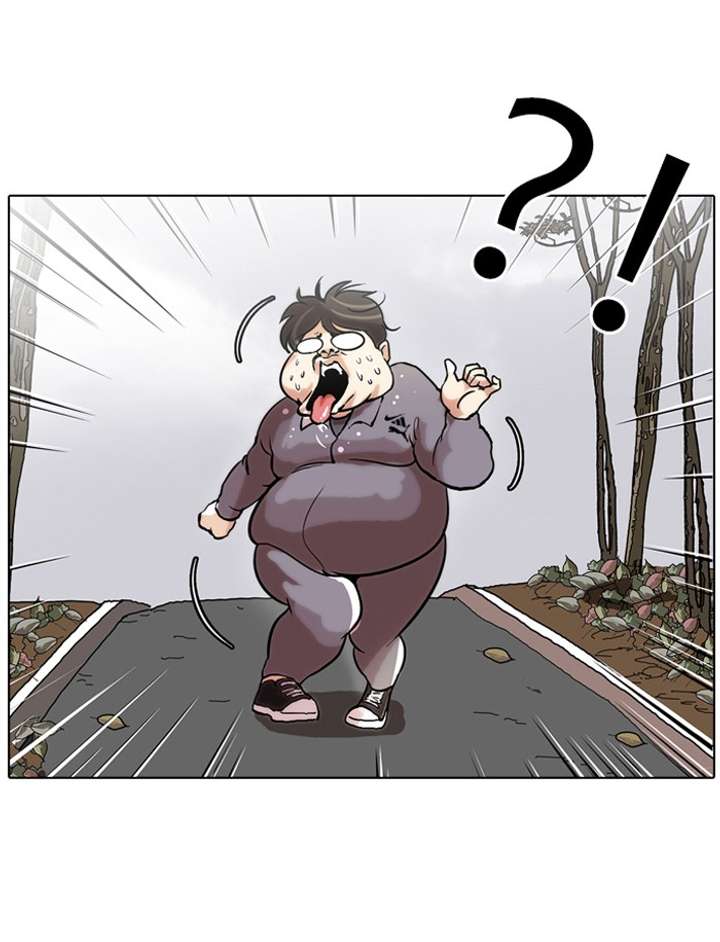 Lookism Chapter 40 - Page 52