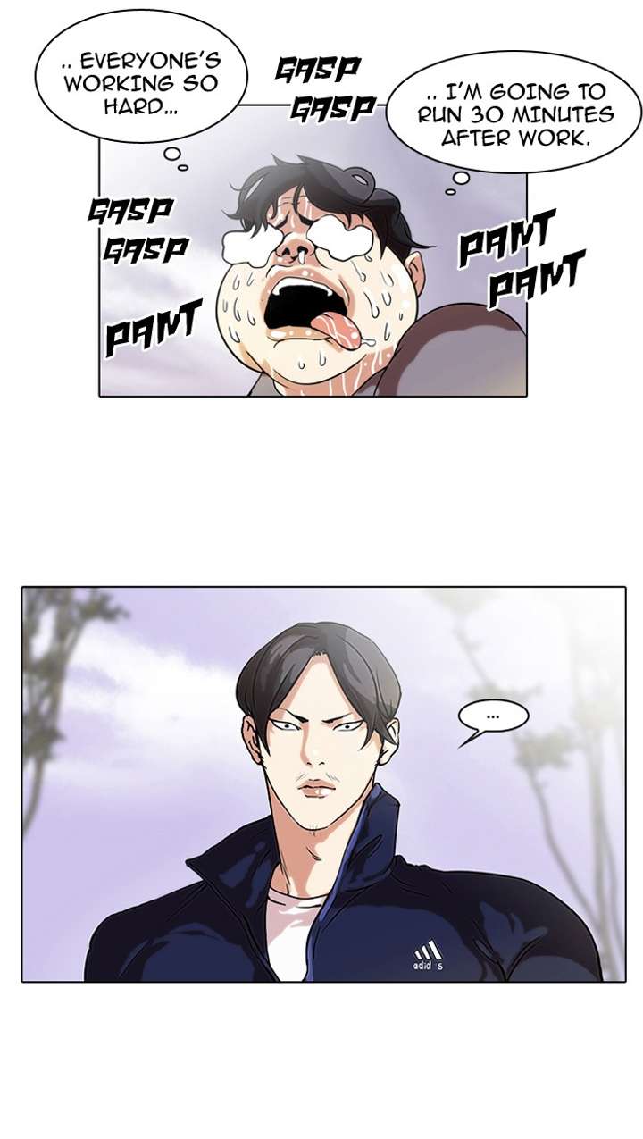 Lookism Chapter 40 - Page 53