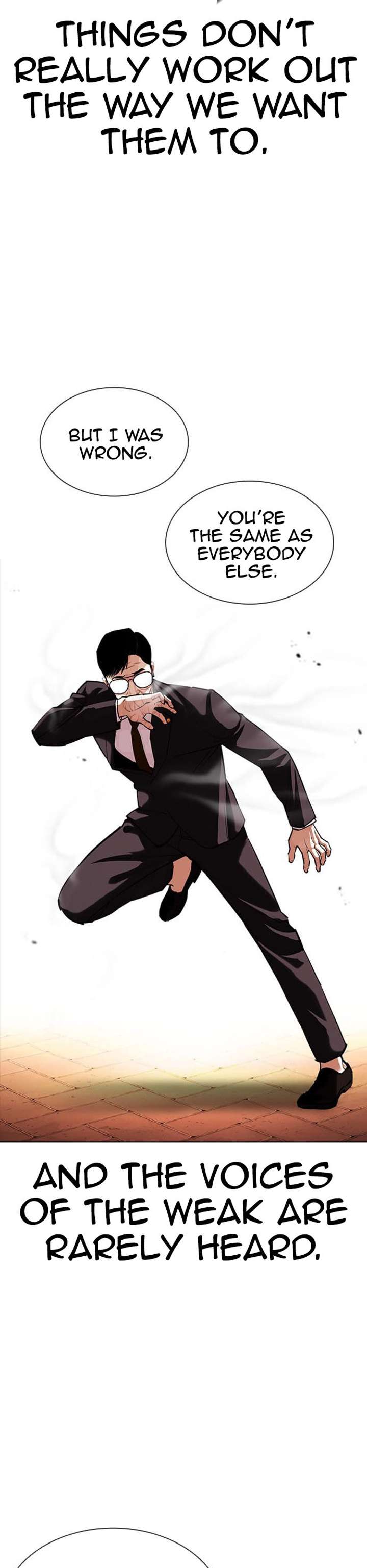 Lookism Chapter 400 - Page 15