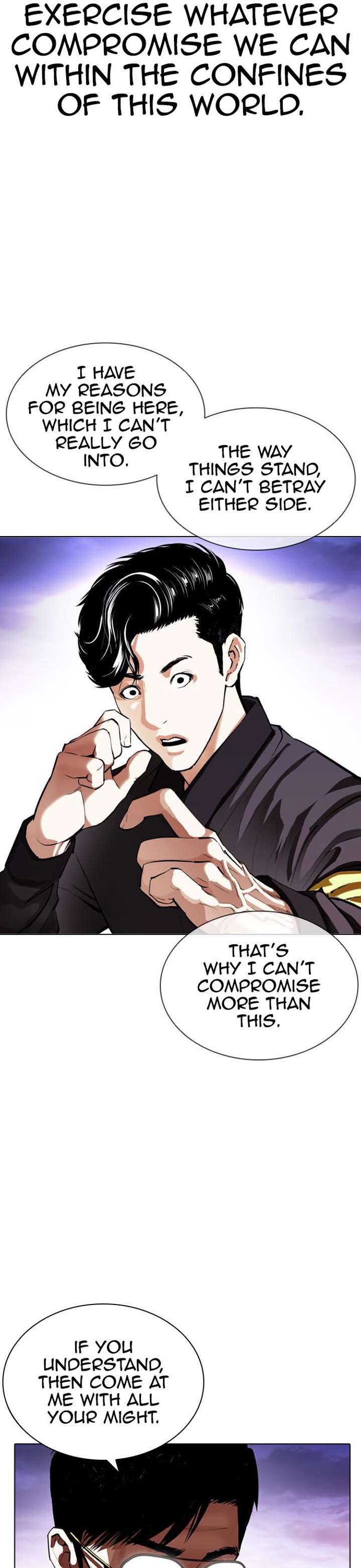 Lookism Chapter 400 - Page 18