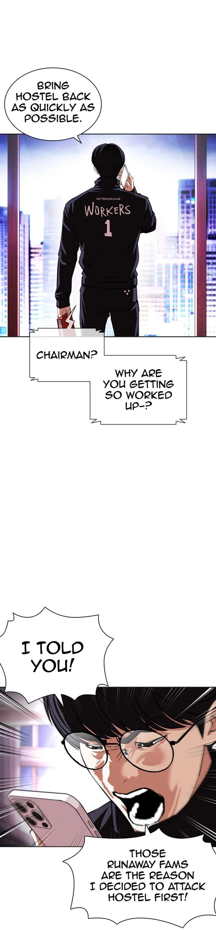 Lookism Chapter 401 - Page 16