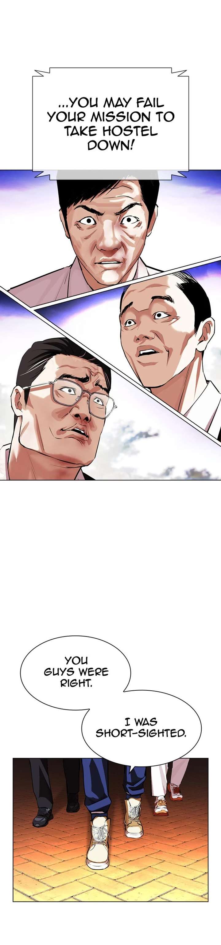 Lookism Chapter 401 - Page 19