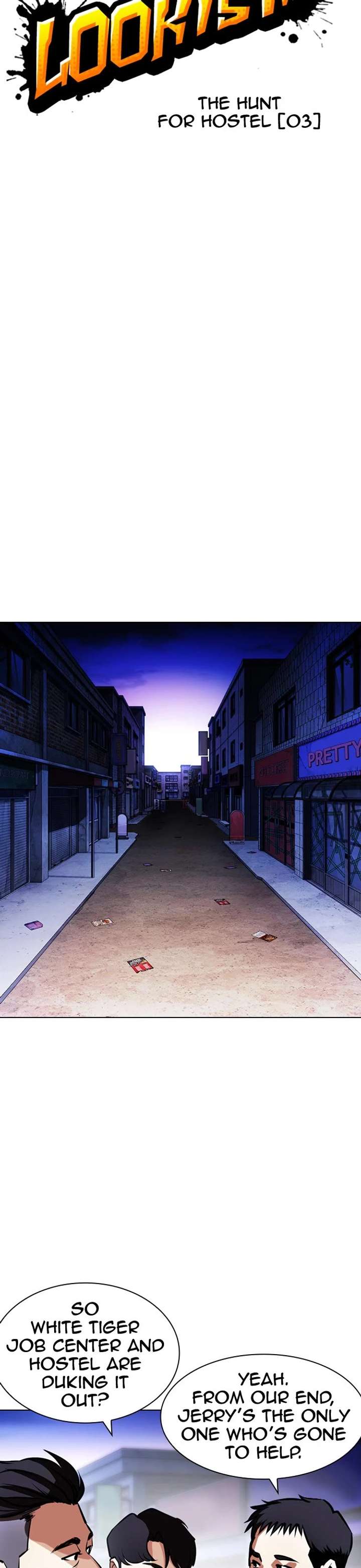 Lookism Chapter 401 - Page 22