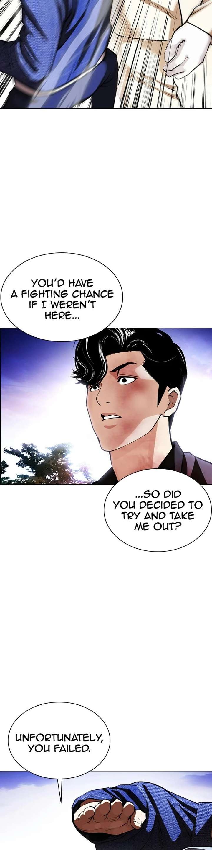 Lookism Chapter 402 - Page 15