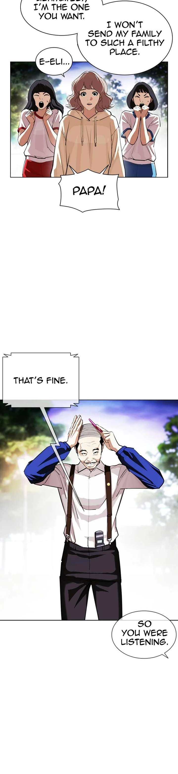 Lookism Chapter 402 - Page 17