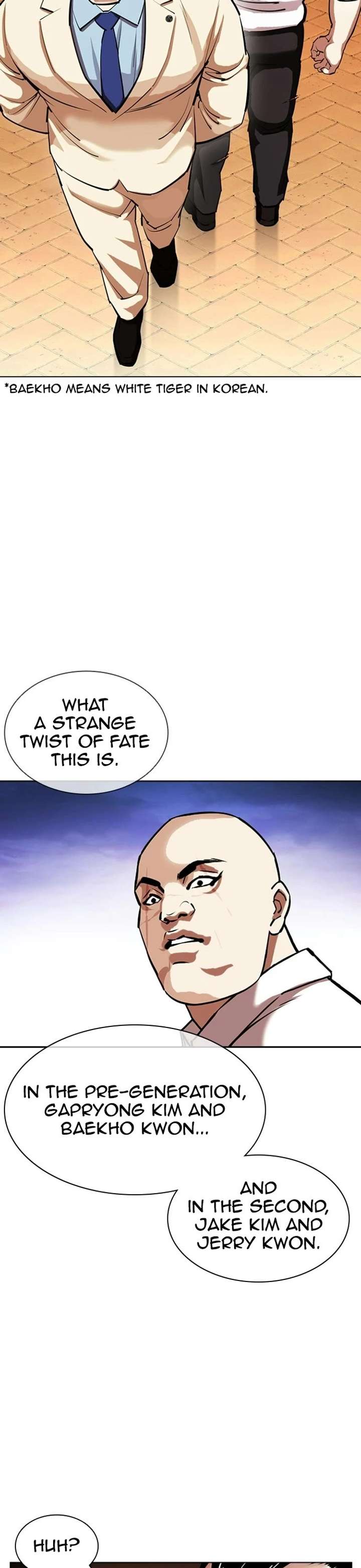 Lookism Chapter 402 - Page 21