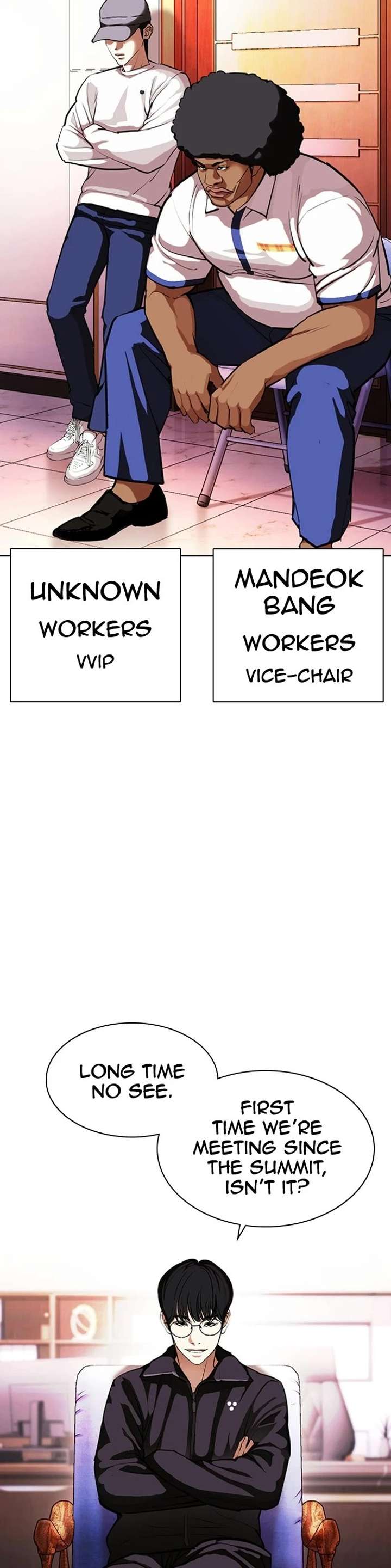 Lookism Chapter 402 - Page 35