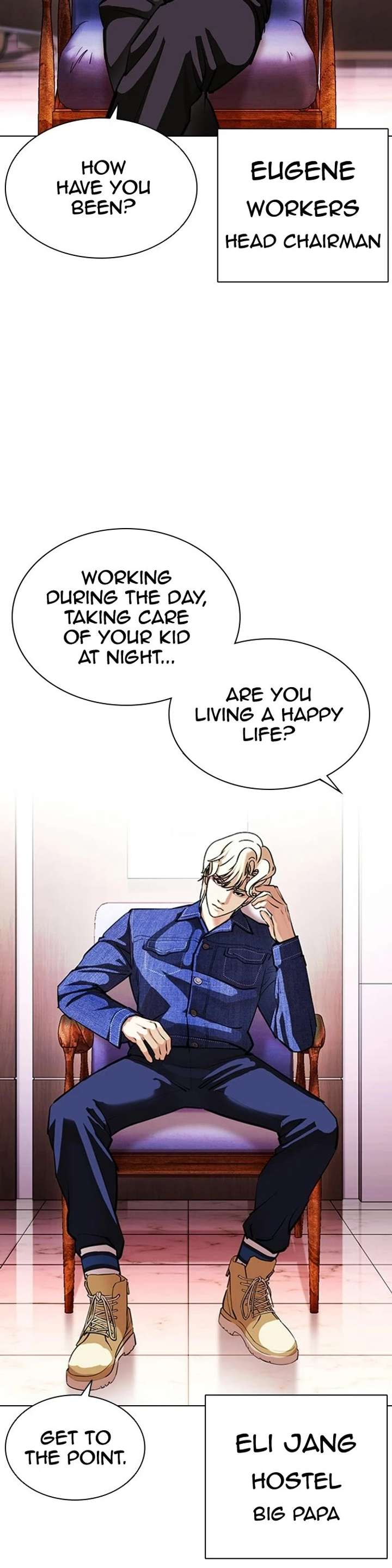 Lookism Chapter 402 - Page 36