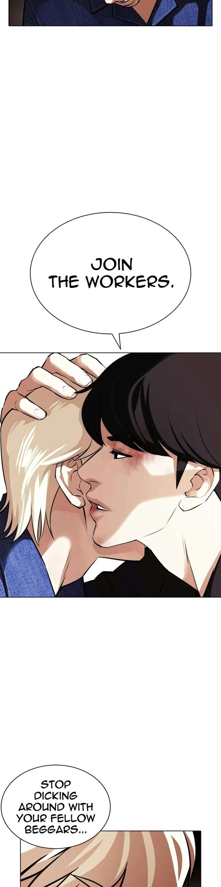 Lookism Chapter 402 - Page 55