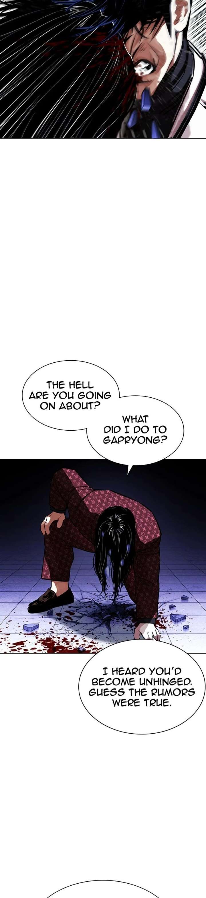 Lookism Chapter 402 - Page 74