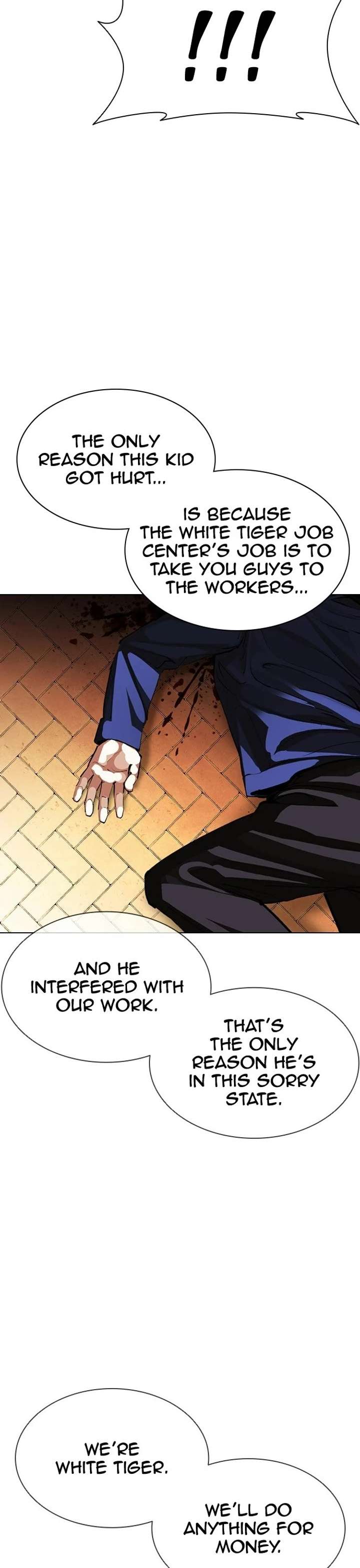 Lookism Chapter 402 - Page 9