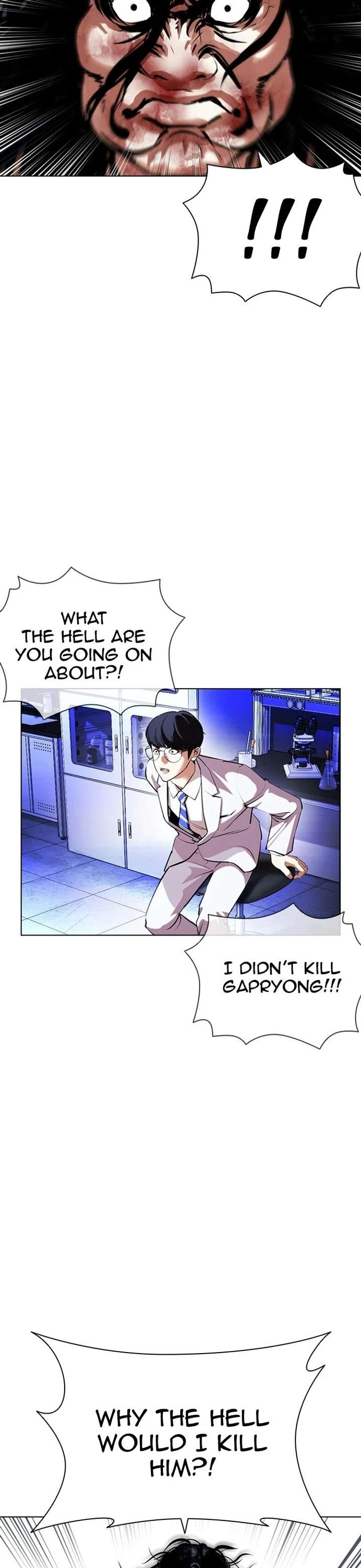 Lookism Chapter 403 - Page 10