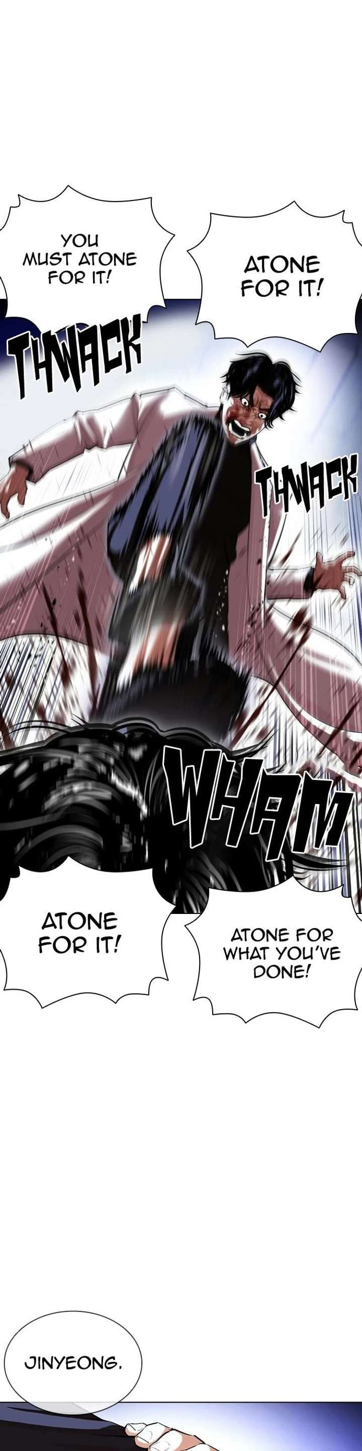 Lookism Chapter 403 - Page 12