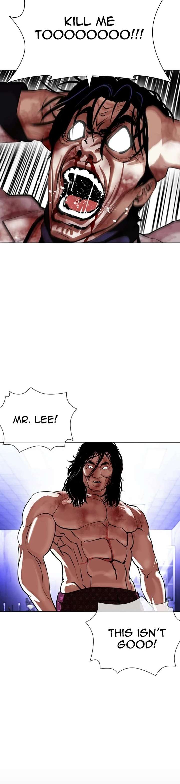 Lookism Chapter 403 - Page 17