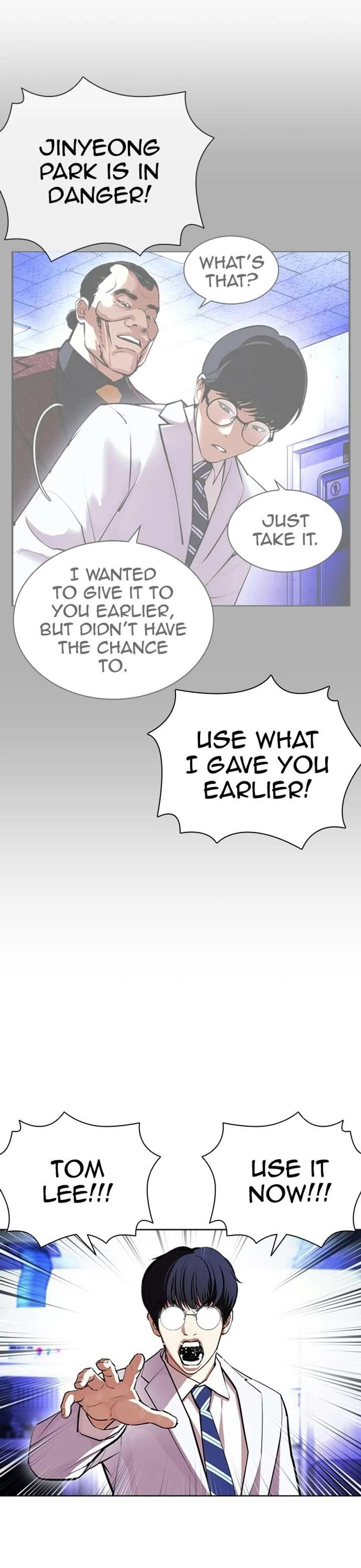 Lookism Chapter 403 - Page 18