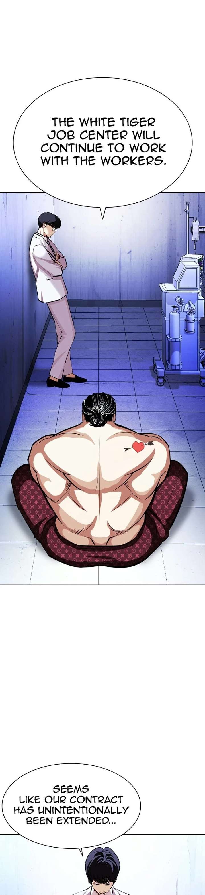 Lookism Chapter 403 - Page 25