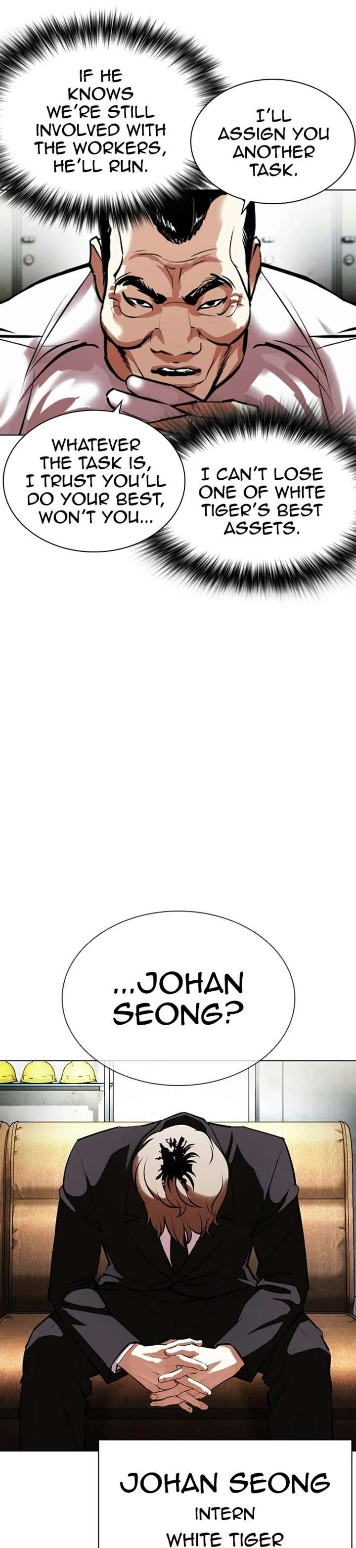 Lookism Chapter 403 - Page 29