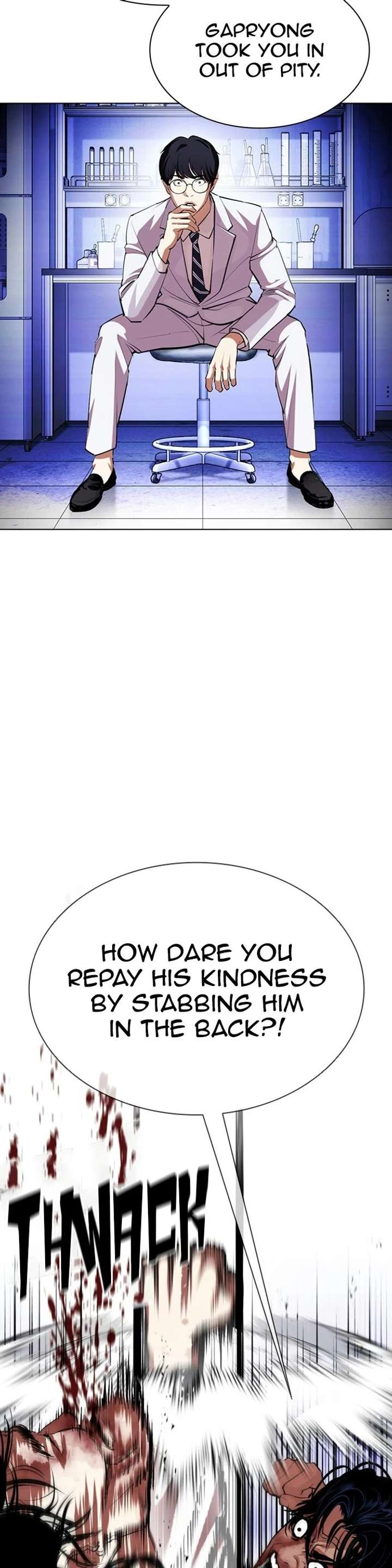 Lookism Chapter 403 - Page 3