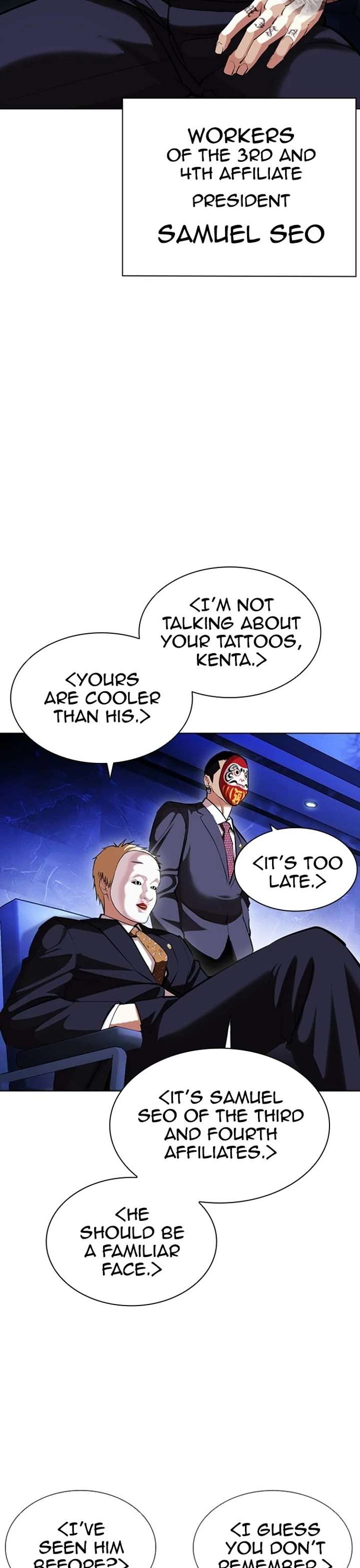 Lookism Chapter 403 - Page 42