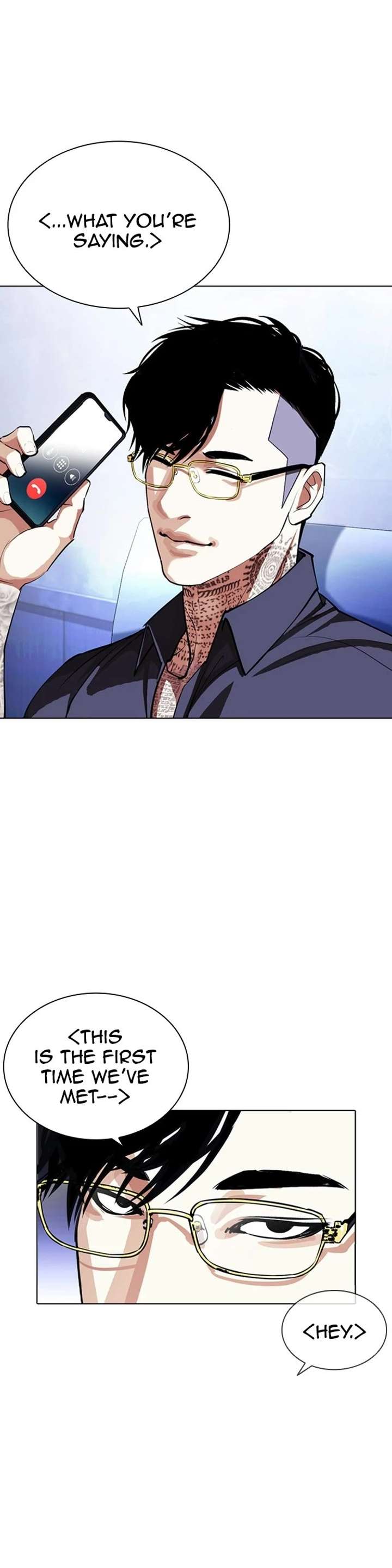 Lookism Chapter 403 - Page 44