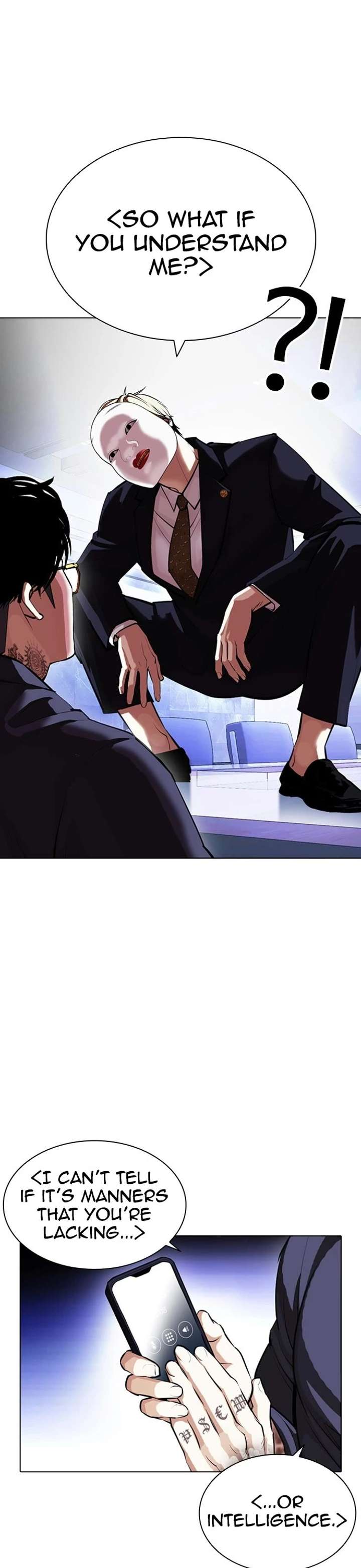 Lookism Chapter 403 - Page 45