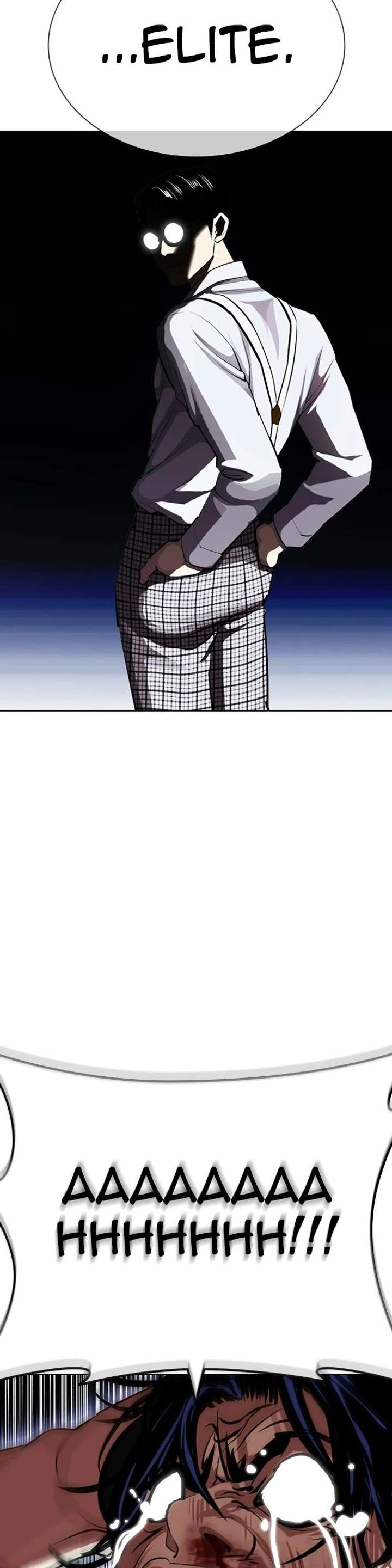 Lookism Chapter 403 - Page 7