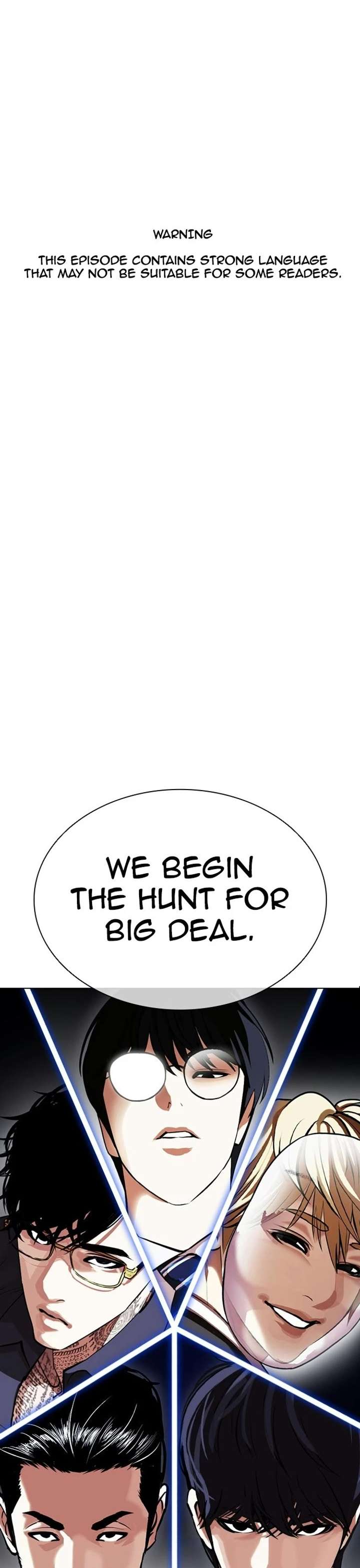 Lookism Chapter 404 - Page 1