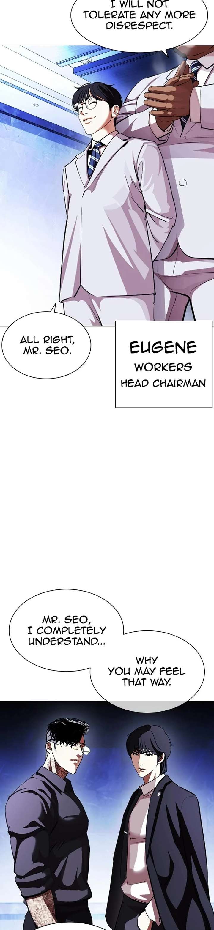 Lookism Chapter 404 - Page 12