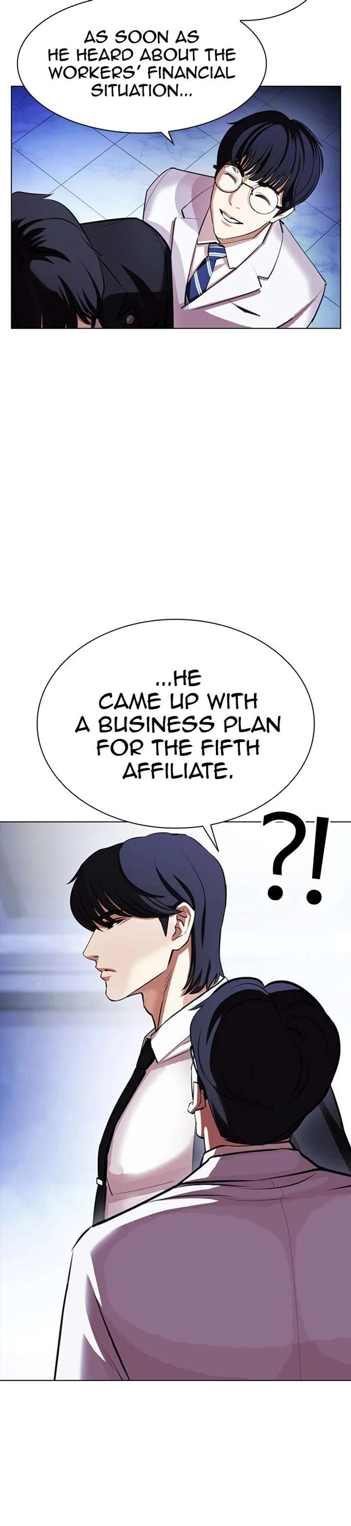 Lookism Chapter 404 - Page 16