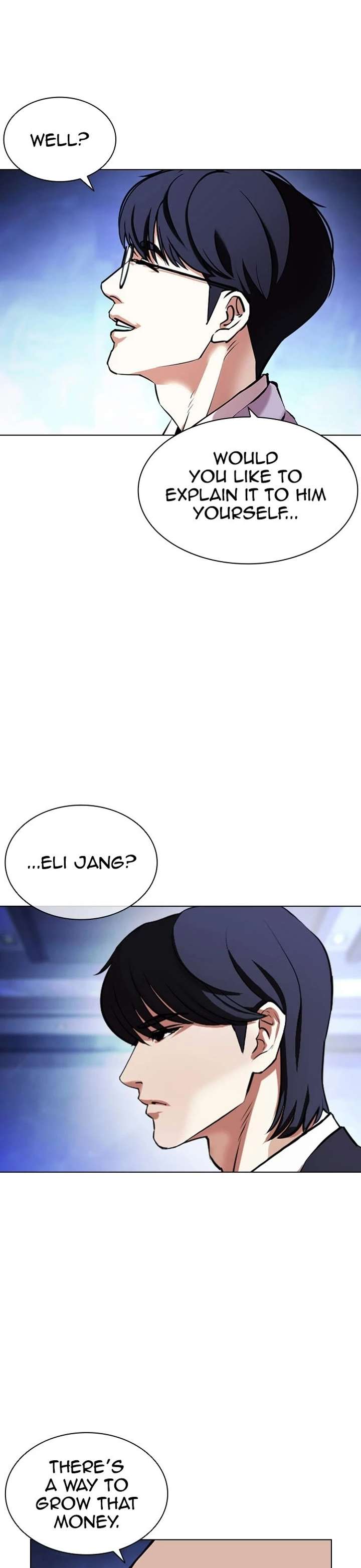 Lookism Chapter 404 - Page 17