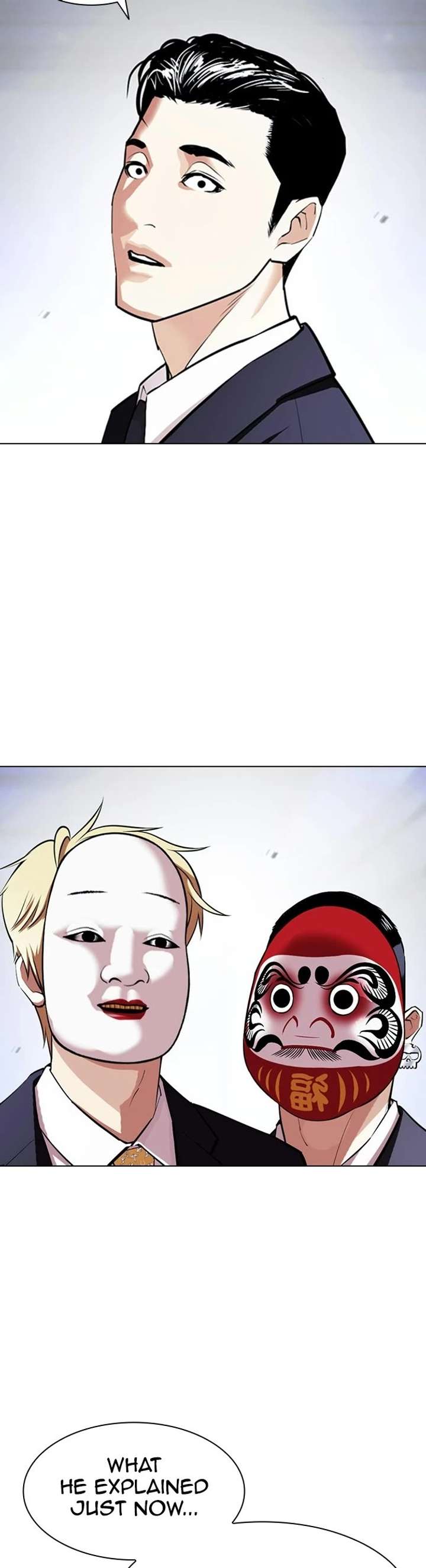 Lookism Chapter 404 - Page 20