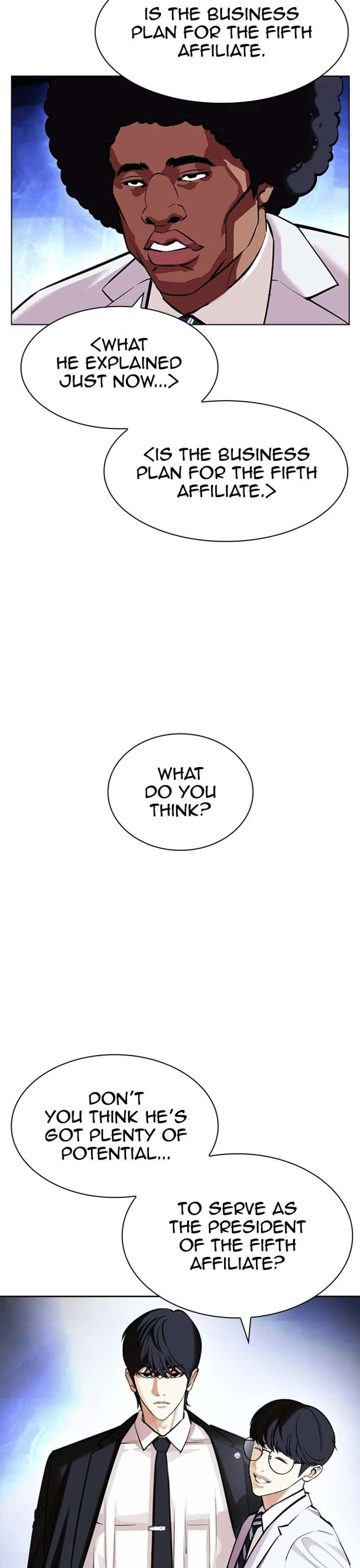 Lookism Chapter 404 - Page 21