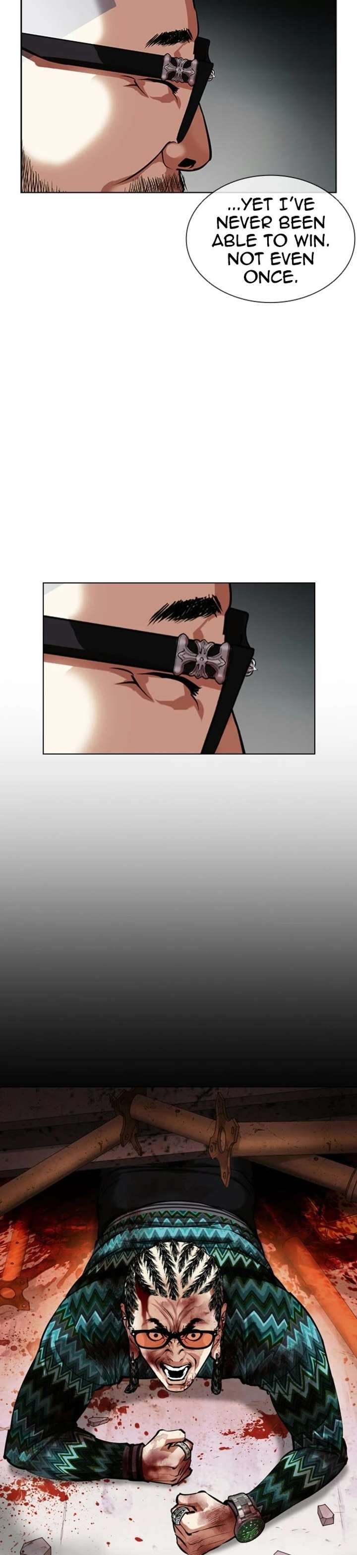 Lookism Chapter 404 - Page 33