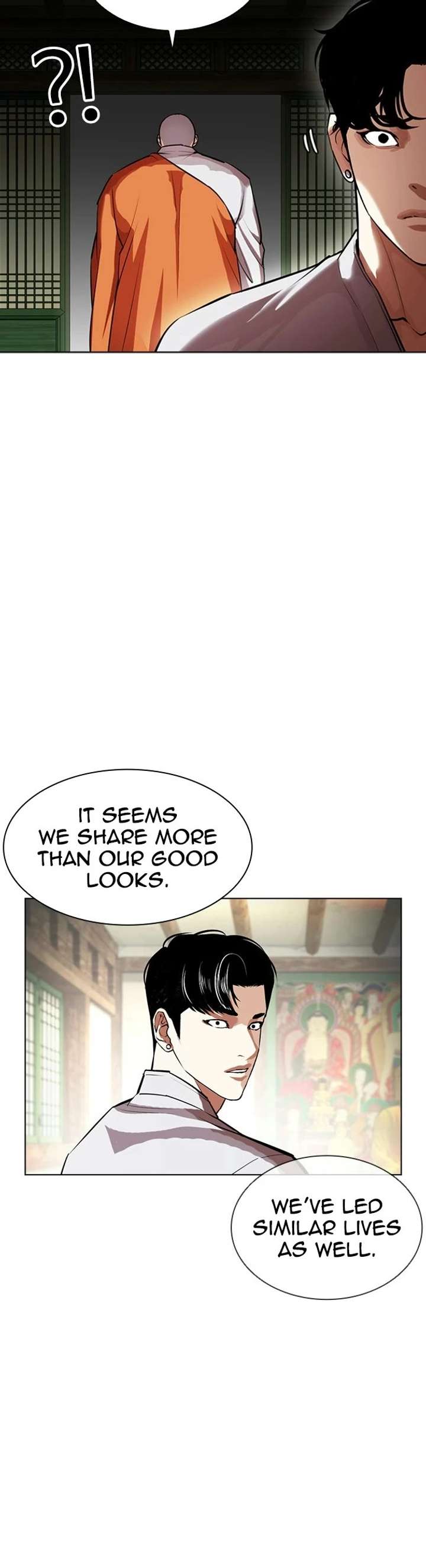 Lookism Chapter 404 - Page 35
